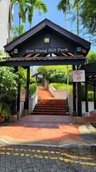Ann Siang Road (D1), Shop House #492834411